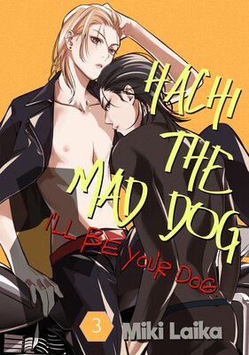 Hachi the Mad Dog (3)