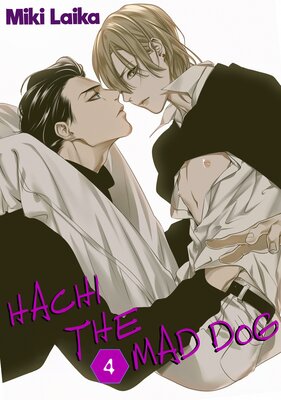Hachi the Mad Dog (4)