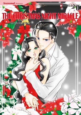[Sold by Chapter]THE CHRISTMAS NIGHT MIRACLE 02