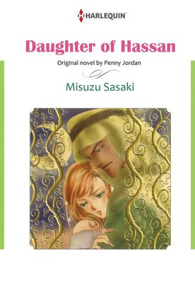 [Sold by Chapter]DAUGHTER OF HASSAN 02