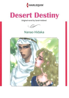 [Sold by Chapter]DESERT DESTINY