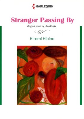 [Sold by Chapter]STRANGER PASSING BY