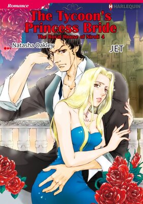 [Sold by Chapter]THE TYCOON'S PRINCESS BRIDE