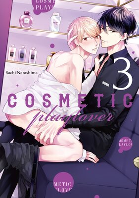 Cosmetic Playlover Volume 3