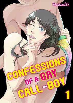 Confessions of a Gay Call-Boy(1)