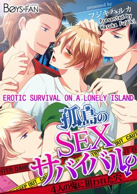 Erotic Survival on a Lonely Island