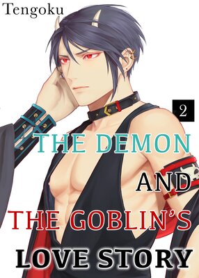 The Demon And The Goblin�fs Love Story (2)