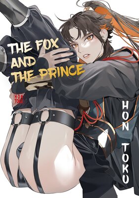 The Fox And The Prince