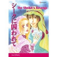 [Sold by Chapter]THE SHEIK'S REVENGE