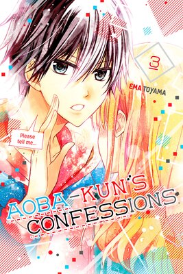 Aoba-kun's Confessions 3