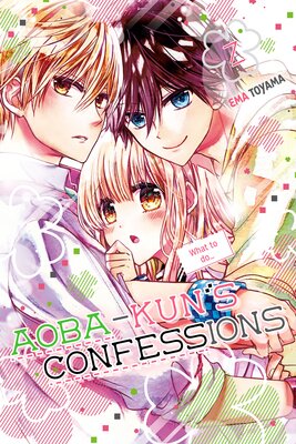 Aoba-kun's Confessions 7