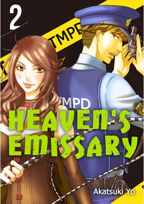 Heaven's Emissary Chapter 2