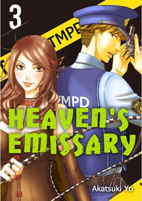Heaven's Emissary Chapter 3