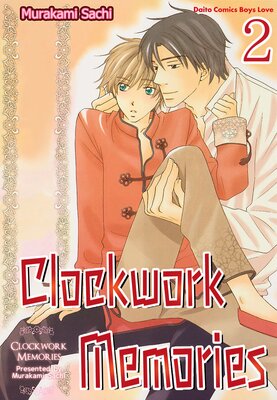 Clockwork Memories Chapter 2