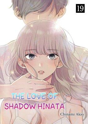 The Love Of Shadow Hinata 19