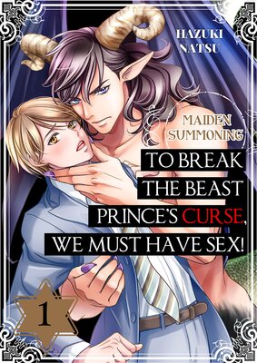 Maiden Summoning - To Break the Beast Prince's Curse, We Must Have Sex!