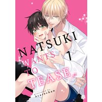 Natsuki Wants To Tease