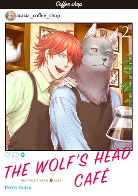 The Wolf's Head Café (2)