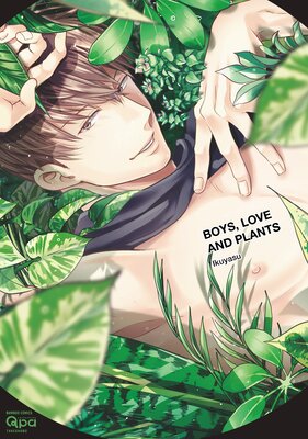 Boys�C Love and Plants [Plus Digital - Only Bonus]