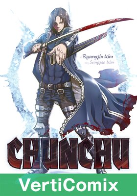 Chunchu [VertiComix]