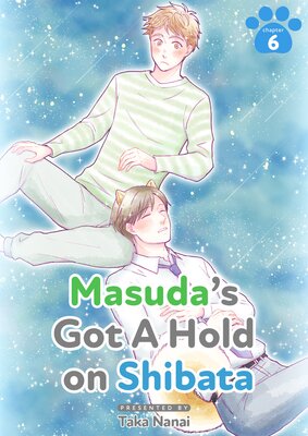 Masuda's Got A Hold on Shibata (6)