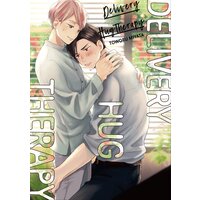 Delivery Hug Therapy (With Animate Bonus Manga)