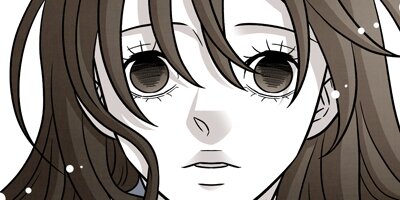 Cross the Line [VertiComix] (101)