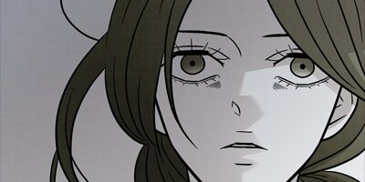 Cross the Line [VertiComix] (103)