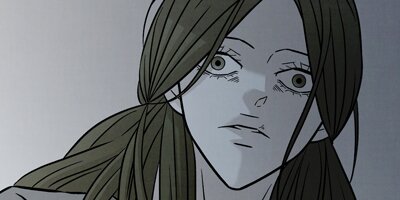 Cross the Line [VertiComix] (105)