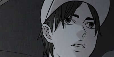 Cross the Line [VertiComix] (107)