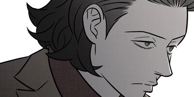 Cross the Line [VertiComix] (115)