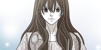 Cross the Line [VertiComix] (119)