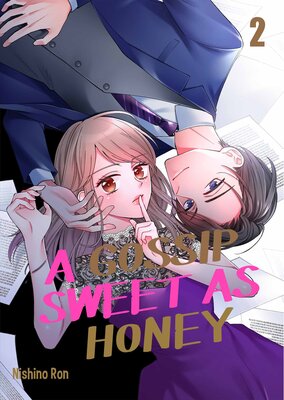 A Gossip Sweet as Honey(2)