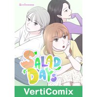 Salad Days [VertiComix] (45)