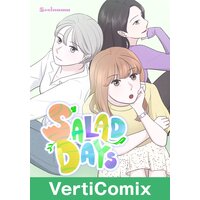 Salad Days [VertiComix] (73)