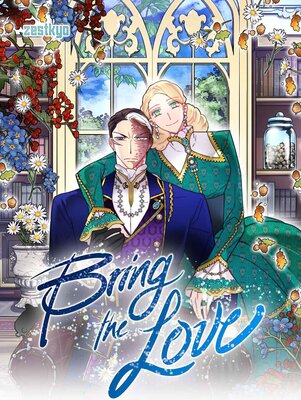 LOVE♡ Bring the Love [VertiComix] (85) | zestkyo | Renta! - Official