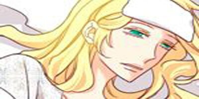 Bring the Love [VertiComix] (91)