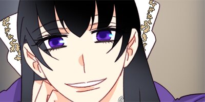 Bring the Love [VertiComix] (101)