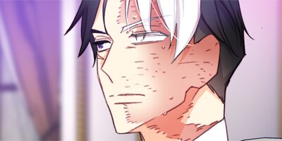 Bring the Love [VertiComix] (105)