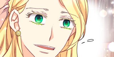 Bring the Love [VertiComix] (112)