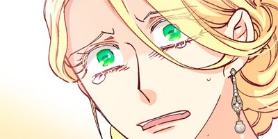 Bring the Love [VertiComix] (120)