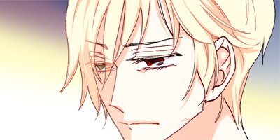 Bring the Love [VertiComix] (122)