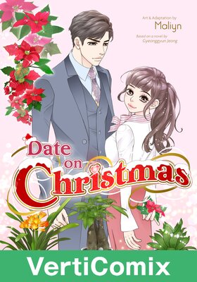 Date on Christmas [VertiComix]