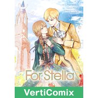 For Stella [VertiComix]