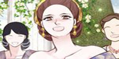 Survival Marriage [VertiComix] (70)