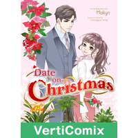 Date on Christmas [VertiComix] (69)