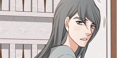 Survival Marriage [VertiComix] (96)