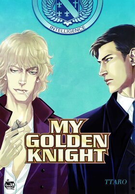 My Golden Knight (9)