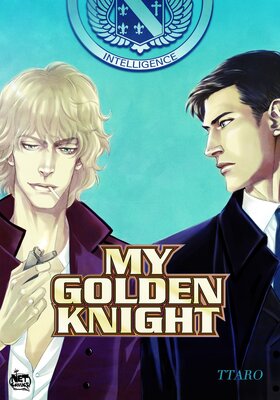My Golden Knight (25)