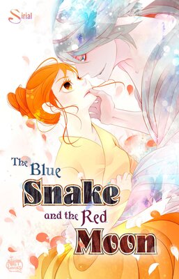 The Blue Snake and the Red Moon